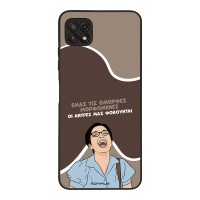 Θήκη Sonique Greek Cult TV Series για Samsung Galaxy A22 5G Όμορφες Μορφωμένες