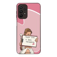 Θήκη Sonique Greek Cult TV Series για Samsung Galaxy A23 5G / Galaxy A23 4G Γύρνα Πίσω