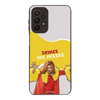 Θήκη Sonique Greek Cult TV Series για Samsung Galaxy A23 5G / Galaxy A23 4G Σκύλες της Λύσσας