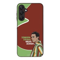 Θήκη Sonique Greek Cult TV Series για Samsung Galaxy A25 5G Αύξηση