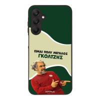 Θήκη Sonique Greek Cult TV Series για Samsung Galaxy A25 5G Γκολτζής