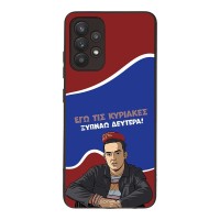 Θήκη Sonique Greek Cult TV Series για Samsung Galaxy A32 4G Ξυπνάω Δευτέρα