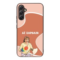 Θήκη Sonique Greek Cult TV Series για Samsung Galaxy A34 5G Αι Σαρβάιβ