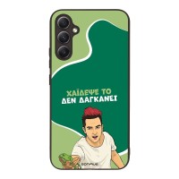 Θήκη Sonique Greek Cult TV Series για Samsung Galaxy A34 5G Χάιδεψε Το