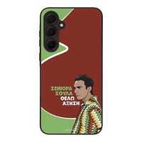 Θήκη Sonique Greek Cult TV Series για Samsung Galaxy A35 5G Αύξηση