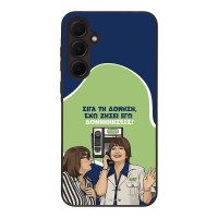Θήκη Sonique Greek Cult TV Series για Samsung Galaxy A35 5G Δονήσεις