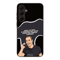 Θήκη Sonique Greek Cult TV Series για Samsung Galaxy A35 5G Μοναδική Μου Αγάπη