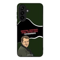 Θήκη Sonique Greek Cult TV Series για Samsung Galaxy A37 5G Γατόπαρδος
