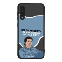 Θήκη Sonique Greek Cult TV Series για Samsung Galaxy A50 / Galaxy A50S / Galaxy A30S Βλαμμένοι
