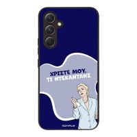 Θήκη Sonique Greek Cult TV Series για Samsung Galaxy A54 5G Ντεκαντάνς