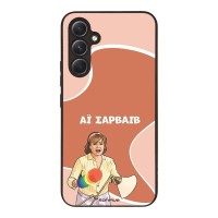 Θήκη Sonique Greek Cult TV Series για Samsung Galaxy A54 5G Αι Σαρβάιβ