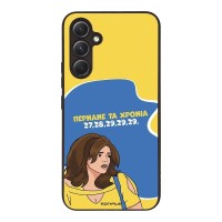 Θήκη Sonique Greek Cult TV Series για Samsung Galaxy A54 5G Περνάνε τα χρόνια