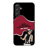 Θήκη Sonique Greek Cult TV Series για Samsung Galaxy A54 5G Πρωταγωνίστρια