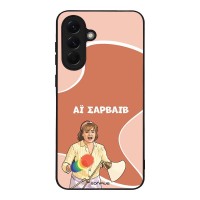 Θήκη Sonique Greek Cult TV Series για Samsung Galaxy A56 5G Αι Σαρβάιβ