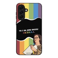 Θήκη Sonique Greek Cult TV Series για Samsung Galaxy A56 5G ΙΚΤΟΛΑ