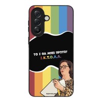 Θήκη Sonique Greek Cult TV Series για Samsung Galaxy A57 5G ΙΚΤΟΛΑ