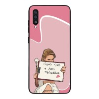 Θήκη Sonique Greek Cult TV Series για Samsung Galaxy A70/A70s Γύρνα Πίσω