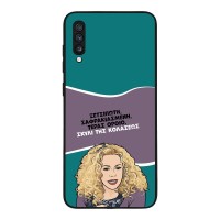 Θήκη Sonique Greek Cult TV Series για Samsung Galaxy A70/A70s Σκυλί της Κολάσεως