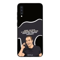 Θήκη Sonique Greek Cult TV Series για Samsung Galaxy A70/A70s Μοναδική Μου Αγάπη