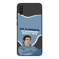 Θήκη Sonique Greek Cult TV Series για Samsung Galaxy A70/A70s Βλαμμένοι
