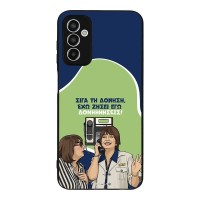 Θήκη Sonique Greek Cult TV Series για Samsung Galaxy M13 4G Δονήσεις