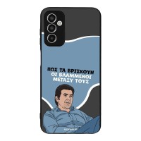 Θήκη Sonique Greek Cult TV Series για Samsung Galaxy M13 4G Βλαμμένοι