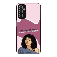 Θήκη Sonique Greek Cult TV Series για Samsung Galaxy M13 4G Δεν είμαι Εγώ Κακιά