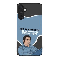 Θήκη Sonique Greek Cult TV Series για Samsung Galaxy M15 5G Βλαμμένοι