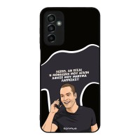 Θήκη Sonique Greek Cult TV Series για Samsung Galaxy M23 5G Μοναδική Μου Αγάπη