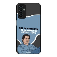 Θήκη Sonique Greek Cult TV Series για Samsung Galaxy M23 5G Βλαμμένοι