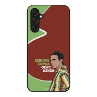 Θήκη Sonique Greek Cult TV Series για Samsung Galaxy M34 5G Αύξηση