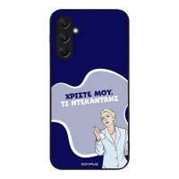 Θήκη Sonique Greek Cult TV Series για Samsung Galaxy M34 5G Ντεκαντάνς