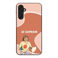 Θήκη Sonique Greek Cult TV Series για Samsung Galaxy M34 5G Αι Σαρβάιβ