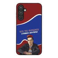 Θήκη Sonique Greek Cult TV Series για Samsung Galaxy M35 5G Ξυπνάω Δευτέρα