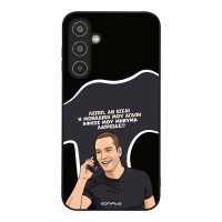 Θήκη Sonique Greek Cult TV Series για Samsung Galaxy M35 5G Μοναδική Μου Αγάπη
