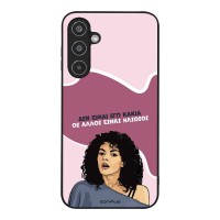 Θήκη Sonique Greek Cult TV Series για Samsung Galaxy M35 5G Δεν είμαι Εγώ Κακιά