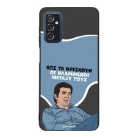 Θήκη Sonique Greek Cult TV Series για Samsung Galaxy M52 5G Βλαμμένοι