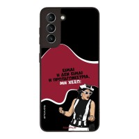 Θήκη Sonique Greek Cult TV Series για Samsung Galaxy S21 Πρωταγωνίστρια