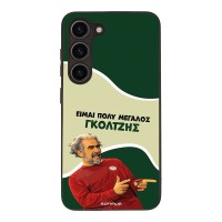 Θήκη Sonique Greek Cult TV Series για Samsung Galaxy S23 Γκολτζής