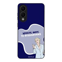 Θήκη Sonique Greek Cult TV Series για Samsung Galaxy S25 Edge Ντεκαντάνς