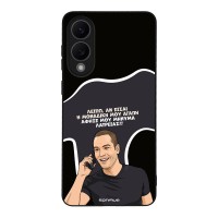 Θήκη Sonique Greek Cult TV Series για Samsung Galaxy S25 Edge Μοναδική Μου Αγάπη