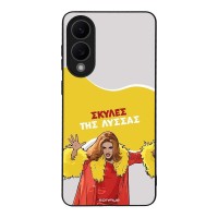 Θήκη Sonique Greek Cult TV Series για Samsung Galaxy S25 Edge Σκύλες της Λύσσας