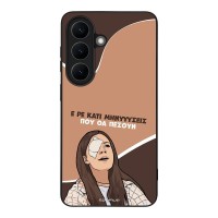 Θήκη Sonique Greek Cult TV Series για Samsung Galaxy S26 Μηνύσεις