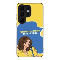 Θήκη Sonique Greek Cult TV Series για Samsung Galaxy S26 Ultra Περνάνε τα χρόνια
