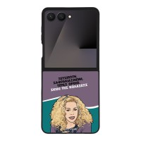 Θήκη Sonique Greek Cult TV Series για Samsung Galaxy Z Flip 7 Σκυλί της Κολάσεως