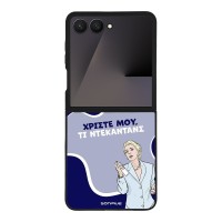 Θήκη Sonique Greek Cult TV Series για Samsung Galaxy Z Flip 7 Ντεκαντάνς