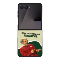 Θήκη Sonique Greek Cult TV Series για Samsung Galaxy Z Flip 7 Γκολτζής