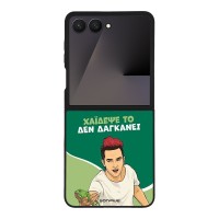 Θήκη Sonique Greek Cult TV Series για Samsung Galaxy Z Flip 7 Χάιδεψε Το