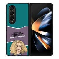 Θήκη Sonique Greek Cult TV Series για Samsung Galaxy Z Fold 4 Σκυλί της Κολάσεως