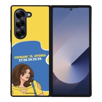 Θήκη Sonique Greek Cult TV Series για Samsung Galaxy Z Fold 6 Περνάνε τα χρόνια